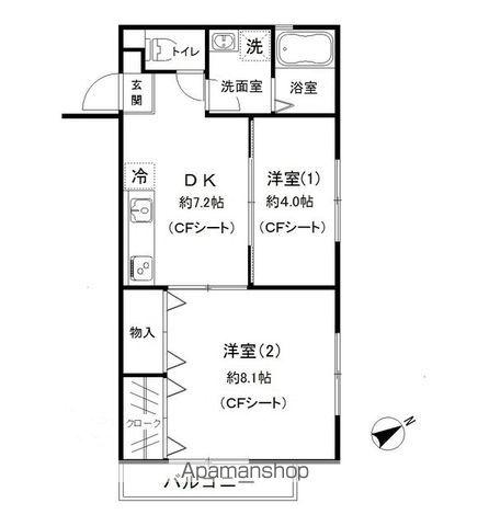 パルコート(2DK/2階)の間取り写真