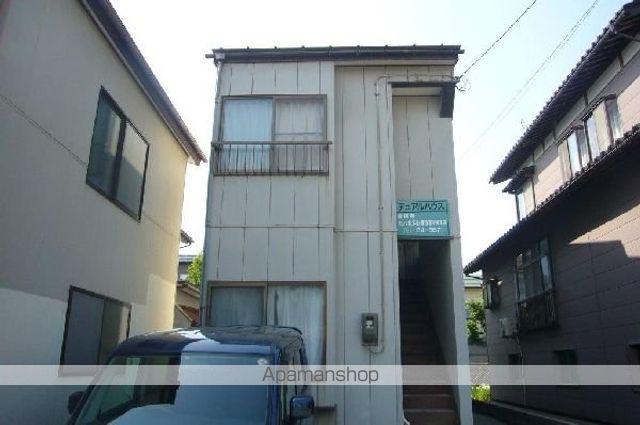 デュアルハウス