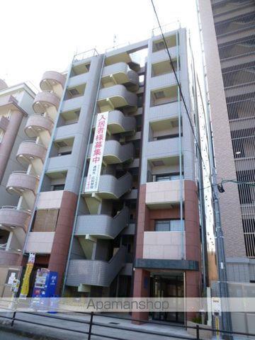 ダイナコート六本松Ⅱ