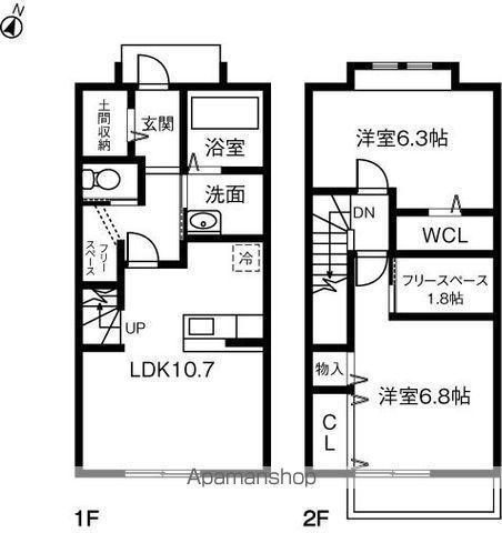 サンセット　Ｇ(2SLDK)の間取り写真