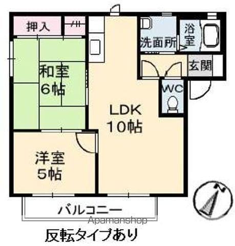 パサージュA(2LDK/2階)の間取り写真