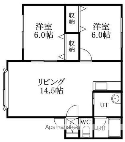 モデュロール西野Ⅱ(2LDK/3階)の間取り写真