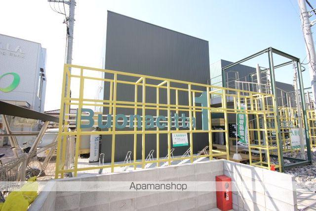 ボナチッタ1号棟