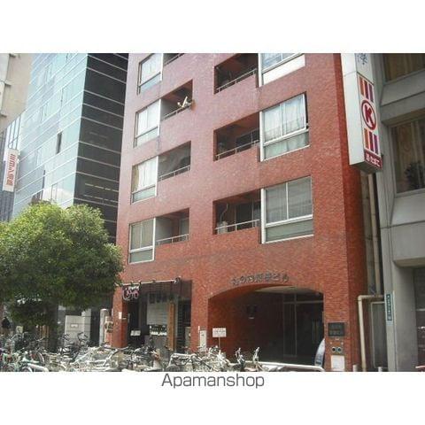 丸の内東桜ビル