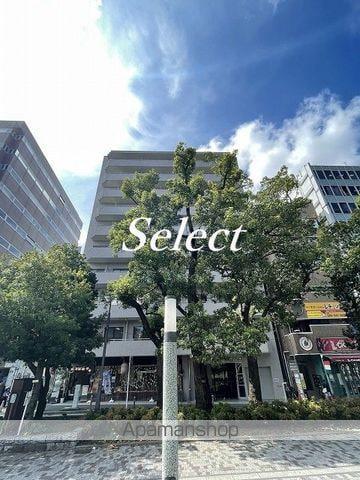 コシノパークサイドビル