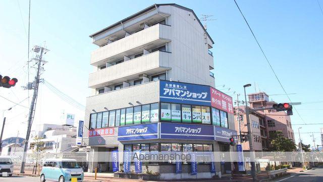 クリスタ八木