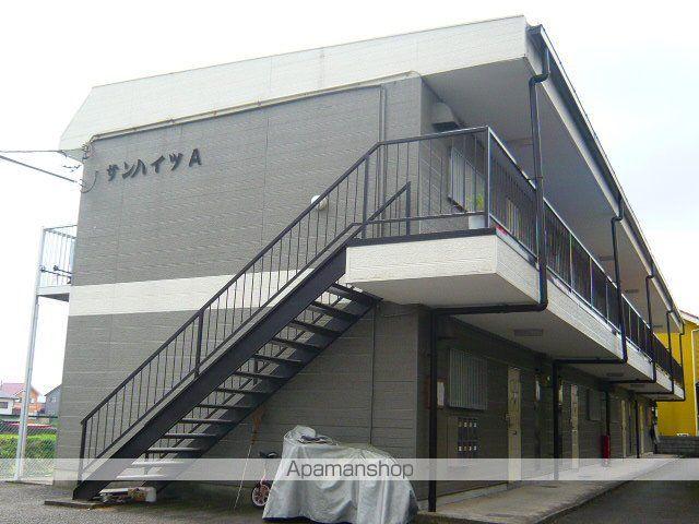 サンハイツA