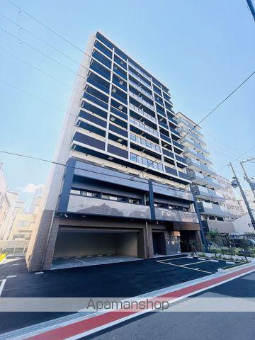 WORLDMIYAKOJIMA TAKAKURACHO