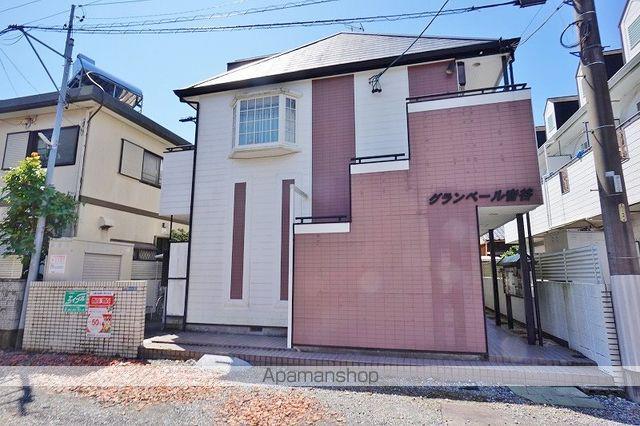 グランベール沓谷