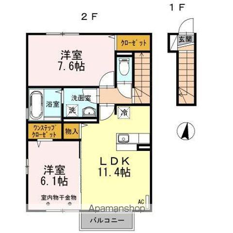 スクエアヒルズB(2LDK/2階)の間取り写真