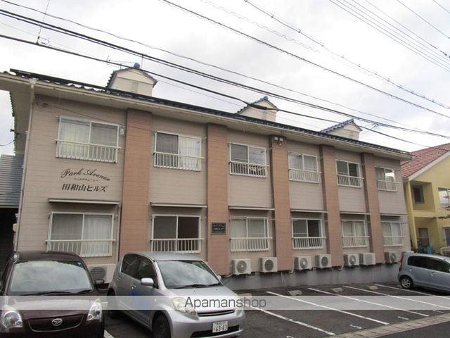 パークアベニュー田和山ヒルズ