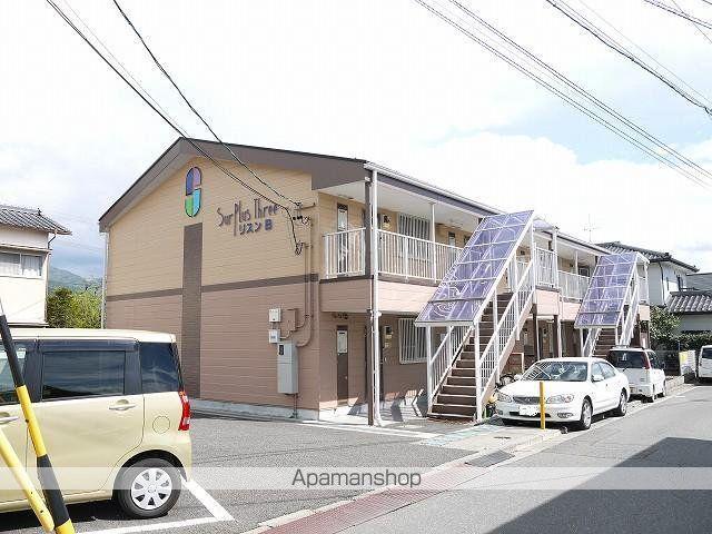 SURPLUS TWOリスンA