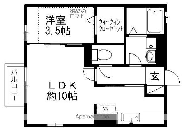 ボン・ヴォヤージュⅡ(1LDK/2階)の間取り写真