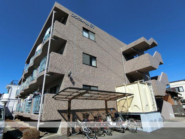 コンフォール21