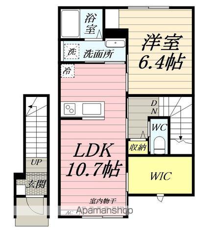 クローバーリーフB(1LDK/2階)の間取り写真