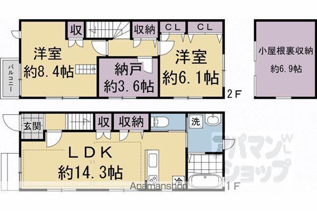 山陰本線 丹波口駅 徒歩10分 2階建 築4年(2SLDK)の間取り写真
