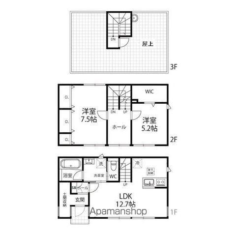 コルムス柏木　Ａ棟(2LDK)の間取り写真