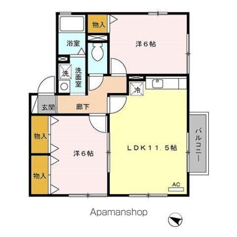 サンシャイン(2LDK/2階)の間取り写真