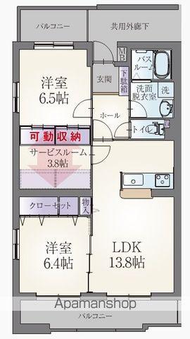 ヴィラ・エトワール(2SLDK/1階)の間取り写真