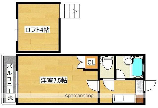 リファレンス企救丘(1K/1階)の間取り写真
