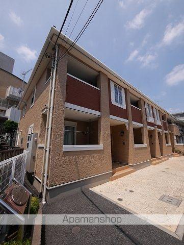 アルモニア世田谷