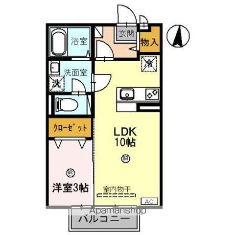 グリーンリーフ(1LDK/2階)の間取り写真