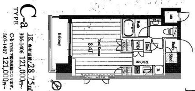 チェスターコート御茶ノ水(1K/14階)の間取り写真