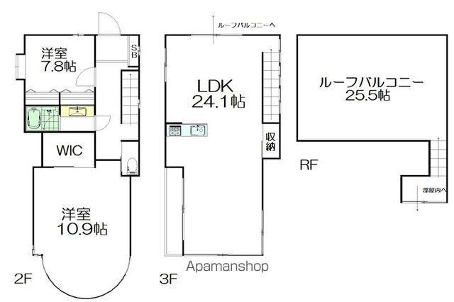 カーサとりーご(2LDK/2階)の間取り写真