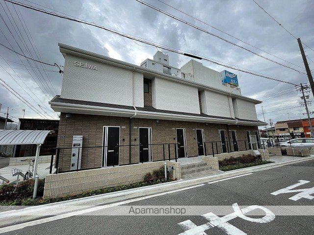 サンライズ ガーデンⅡ