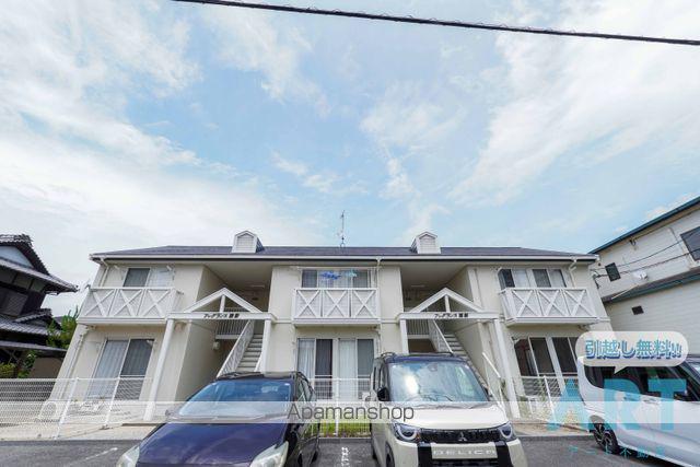 フレグランス雄新(3K/1階)