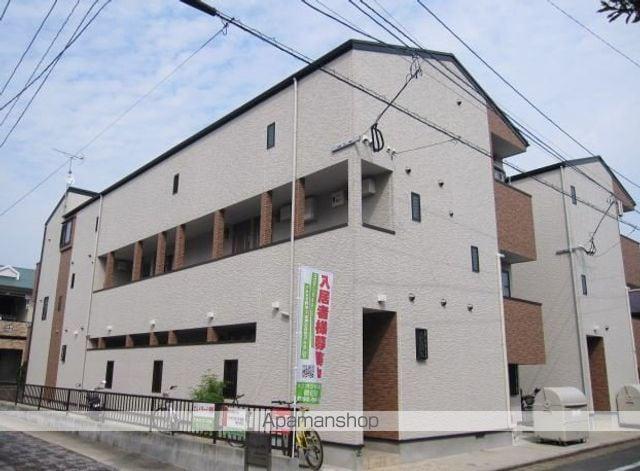 ポラリス光丘Ⅱ