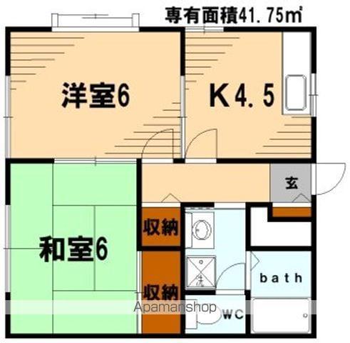 プラザけやきB(2DK/2階)の間取り写真