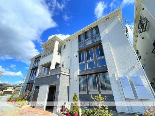 シャルール メゾン2