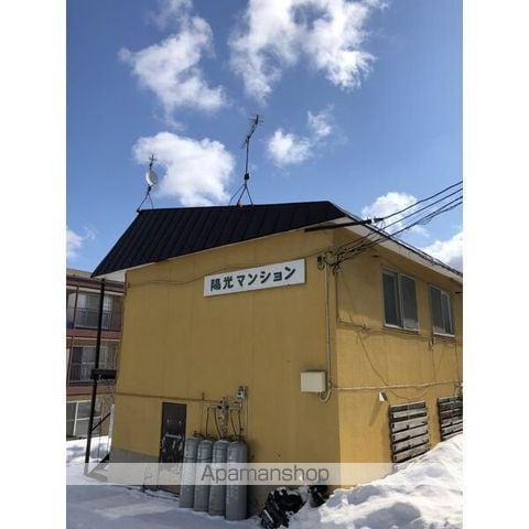 陽光マンション