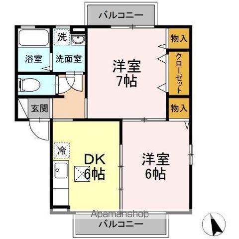 サンライズハイツMK(2DK/1階)の間取り写真