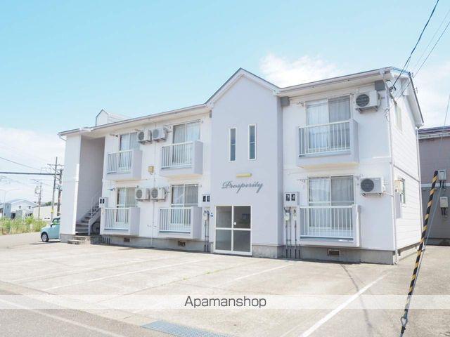 プロスペリティ