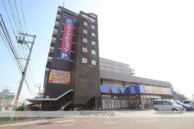 安積サンシャイン