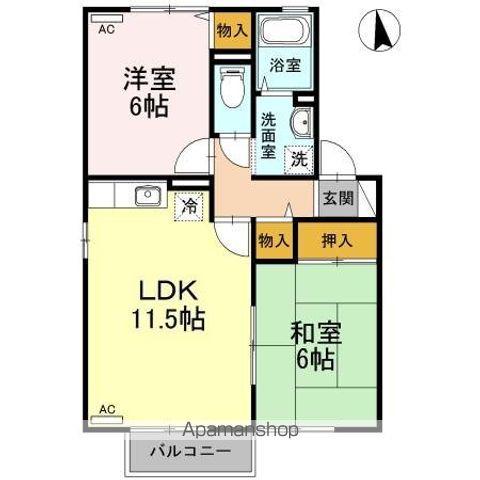 アビタシオン那賀川 B棟(2LDK/2階)の間取り写真