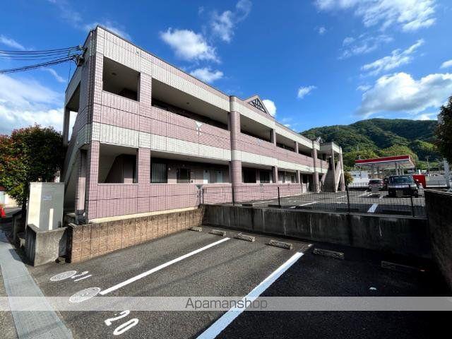 ポルトファミリア