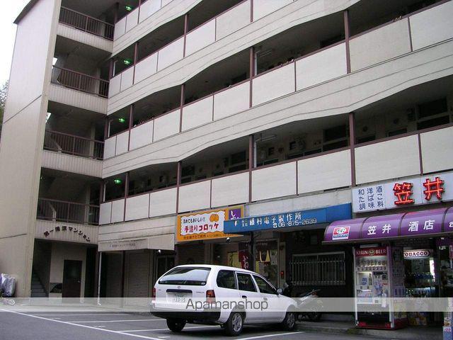第1清涼マンション