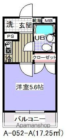 ローズガーデンA52番館(1K/2階)の間取り写真