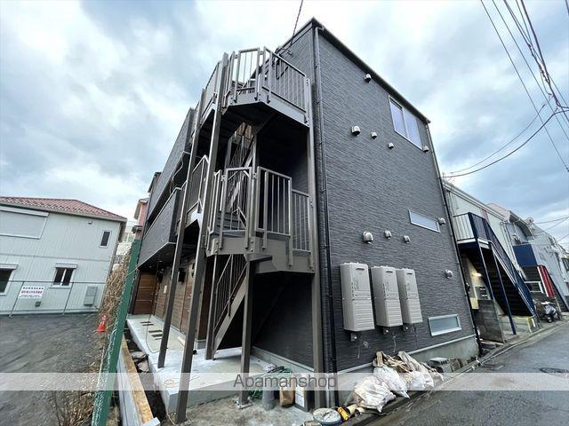 ハイズ相模大野