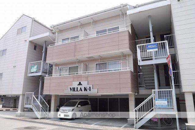 VILLA・K-1