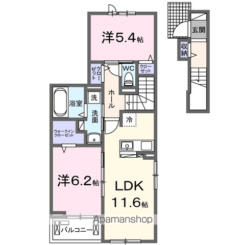 サン・シーロ Ⅰ(2LDK/2階)の間取り写真
