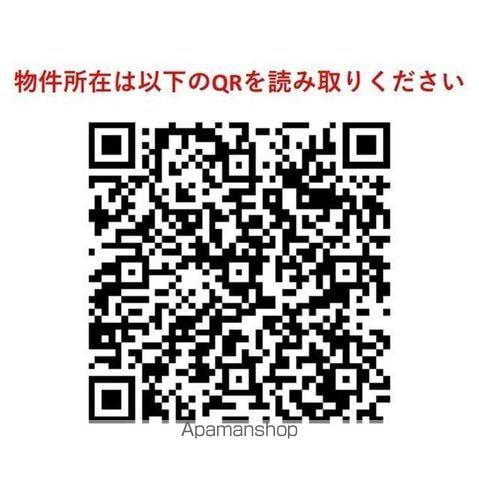 グランドメゾン飯田橋