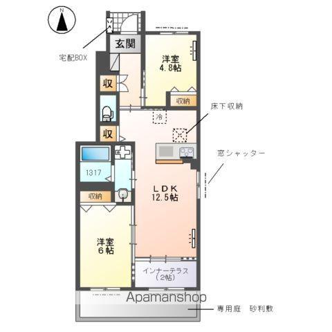 千代田・常磐緩行線 柏駅 バス乗車時間：11分 入谷津バス停で下車 徒歩1分 2階建 築1年(2LDK/1階)の間取り写真