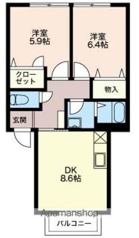 ベルドミール・ソシア(2DK/2階)の間取り写真
