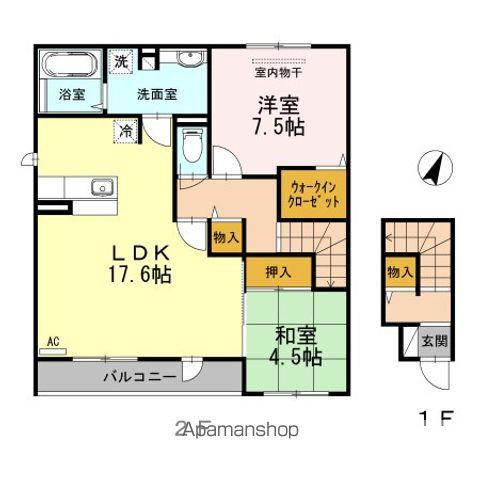 清風・光風 清風(2LDK/2階)の間取り写真