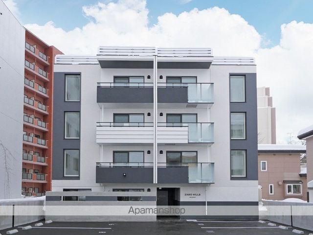 ZABO HILLS MISONO(3LDK/2階)