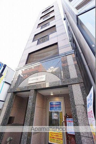 セレブリティ フラット